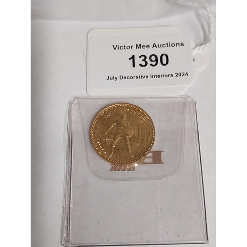 1390 - Chervonetz /10 Roubles USSR Gold Coin  1978 - NOT ON SITE FOR VIEWING