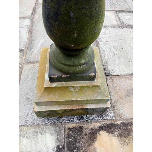 1313 - Galvanised metal armorial sundial raised on Yorkshire stone pedestal NOT AVAILABLE TO VIEW IN PERSON