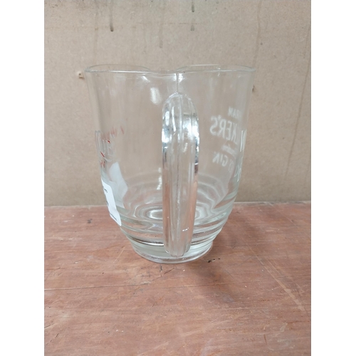 124 - Hiram Walker's  London Dry Gin/Canadian Whiskey glass advertising jug. {15 cm H x 20 cm W x 12 cm D}... 