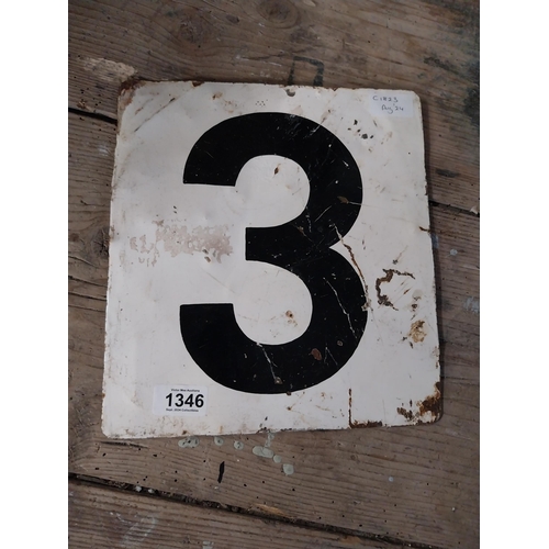 1346 - Metal number 3 sign. {28 cm H x 28 cm W}.