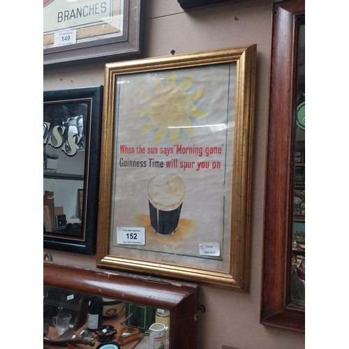 152 - Guinness when the Sun says morning gone framed advertising print. {35 cm H x 31 cm W}.