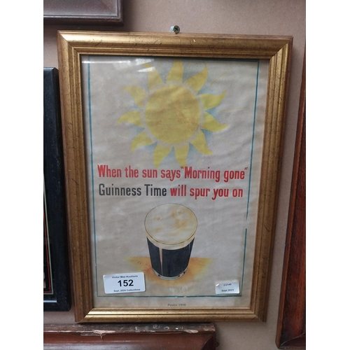 152 - Guinness when the Sun says morning gone framed advertising print. {35 cm H x 31 cm W}.