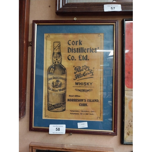 58 - Cork Distillers Morrison's Island framed advertising print. {45 cm H x 35 cm W}.