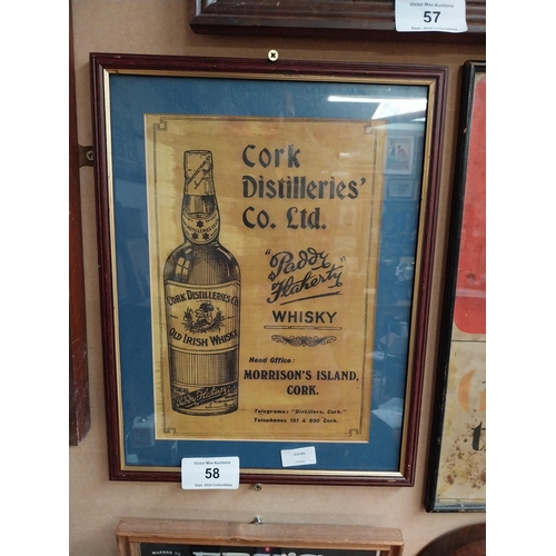 58 - Cork Distillers Morrison's Island framed advertising print. {45 cm H x 35 cm W}.