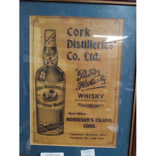 58 - Cork Distillers Morrison's Island framed advertising print. {45 cm H x 35 cm W}.