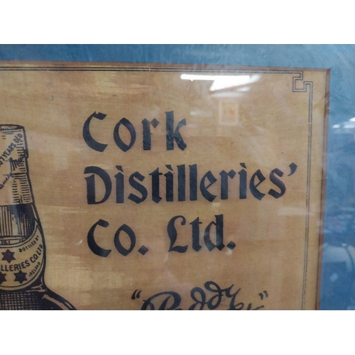 58 - Cork Distillers Morrison's Island framed advertising print. {45 cm H x 35 cm W}.