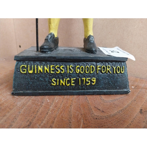 29 - Guinness is Good For You composition advertising figure. {34 cm H x 14 cm W  x 9 cm D}.