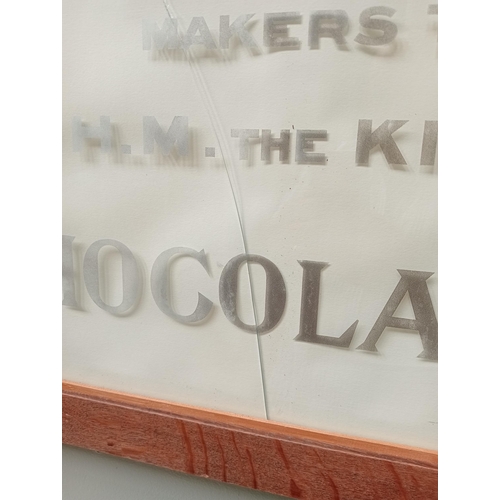 160 - Rowntrees chocolate etched glass framed advertisement {H 62cm x W 88cm } - NOT AVAILABLE TO VIEW IN ... 