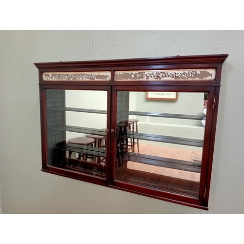 165 - Dispensing department mahogany mirrored wall cabinet {H 77cm x W 116cm x D 16cm } CONTENTS NOT INCLU... 