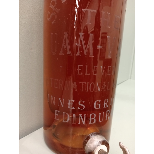 200 - Special scotch large whisky bottle with brass tap  {H 75cm x Dia 19cm } - NOT AVAILABLE TO VIEW IN P... 