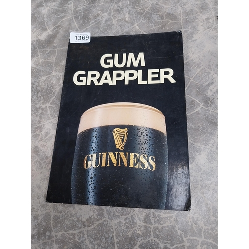 1369 - Three Guinness Showcards - Gun Grappler and Have a Guinness. {30 cm H x 20 cm W}