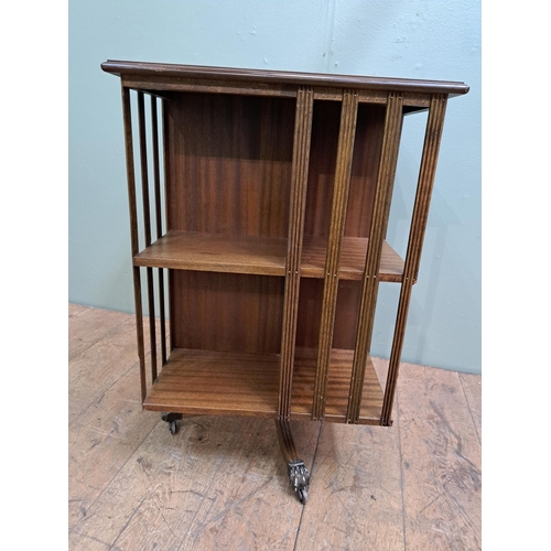 1221 - Mahogany revolving bookcase with inset leather top  {H75cm x W50cm x D50cm }. - NOT AVAILABLE TO VIE... 