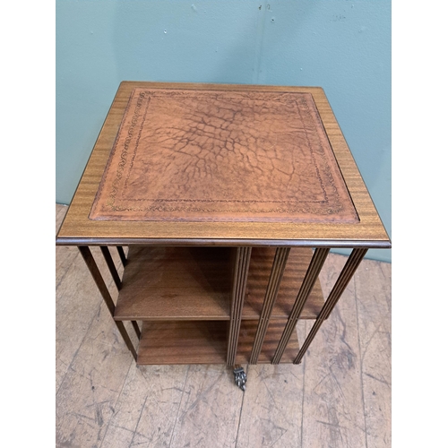 1221 - Mahogany revolving bookcase with inset leather top  {H75cm x W50cm x D50cm }. - NOT AVAILABLE TO VIE... 