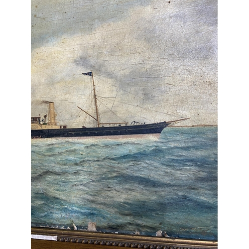 1293 - Early 20th C. Maritime Scene oil on board signed T.C.C 1901 mounted in giltwood frame {59 cm H x 79 ... 