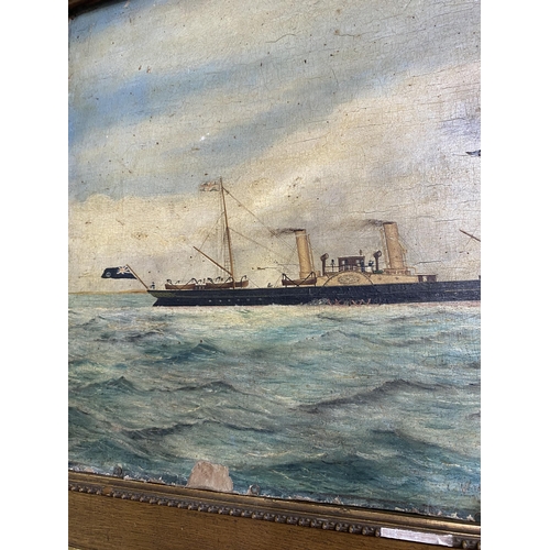 1293 - Early 20th C. Maritime Scene oil on board signed T.C.C 1901 mounted in giltwood frame {59 cm H x 79 ... 