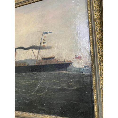 1309 - 19th C. SS Hare Ship oil on canvas mounted in giltwood frame {58 cm H 79 cm W}.