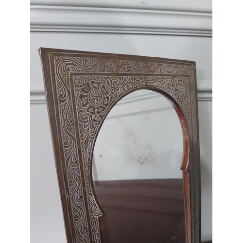 1380 - Early 20th C. Middle Eastern engraved brass wall mirror {41 cm H x 27 cm W}.