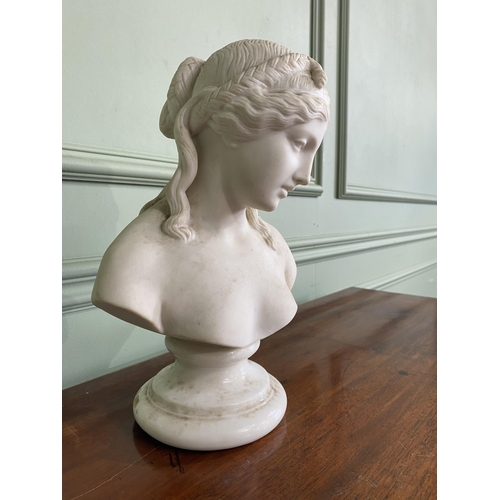 155 - Belleek bust of a Lady {27 cm H x 18 cm W x 13 cm D}.