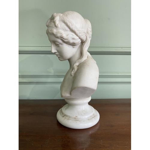 155 - Belleek bust of a Lady {27 cm H x 18 cm W x 13 cm D}.