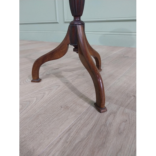 160 - Edwardian mahogany shamrock wine table raised on turned column and three out swept feet {58 cm H x 3... 