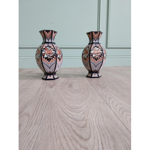 237 - Pair of decorative ceramic vases {30 cm H x 16 cm Dia.}.