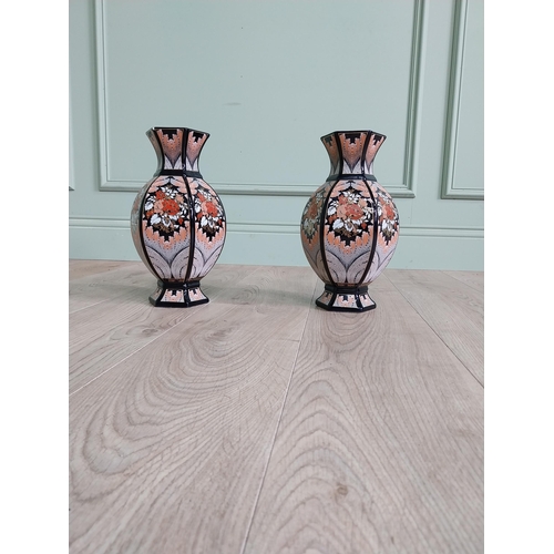 237 - Pair of decorative ceramic vases {30 cm H x 16 cm Dia.}.