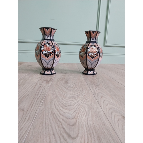 237 - Pair of decorative ceramic vases {30 cm H x 16 cm Dia.}.