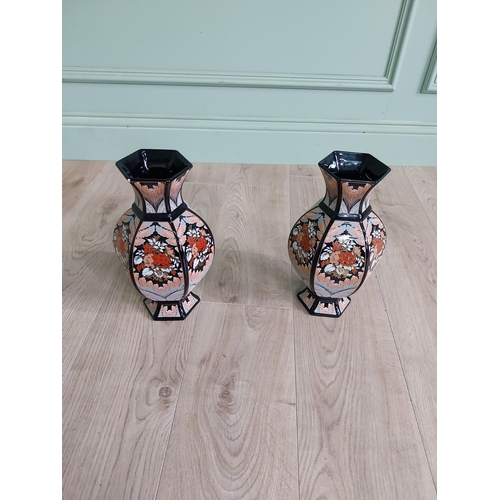 237 - Pair of decorative ceramic vases {30 cm H x 16 cm Dia.}.