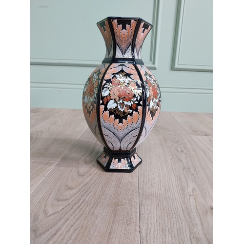 237 - Pair of decorative ceramic vases {30 cm H x 16 cm Dia.}.