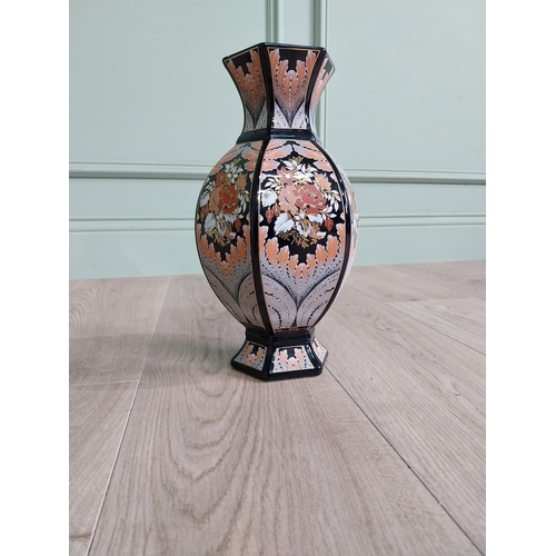 237 - Pair of decorative ceramic vases {30 cm H x 16 cm Dia.}.