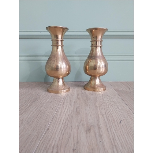 249 - Pair of Edwardian brass ecclesiastical vases {23 cm H x 10 cm Dia.}.