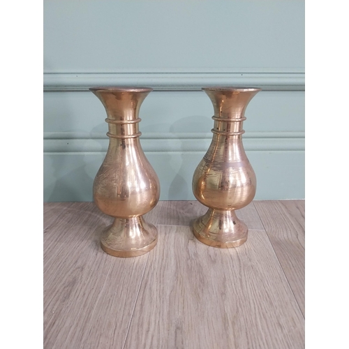 249 - Pair of Edwardian brass ecclesiastical vases {23 cm H x 10 cm Dia.}.