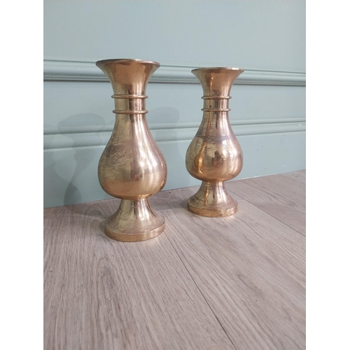 249 - Pair of Edwardian brass ecclesiastical vases {23 cm H x 10 cm Dia.}.