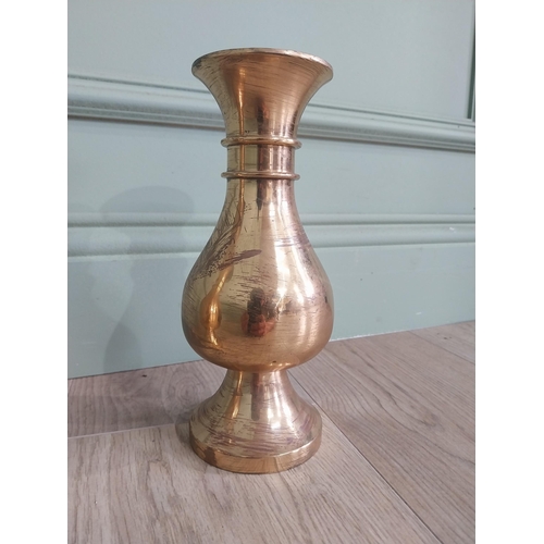 249 - Pair of Edwardian brass ecclesiastical vases {23 cm H x 10 cm Dia.}.