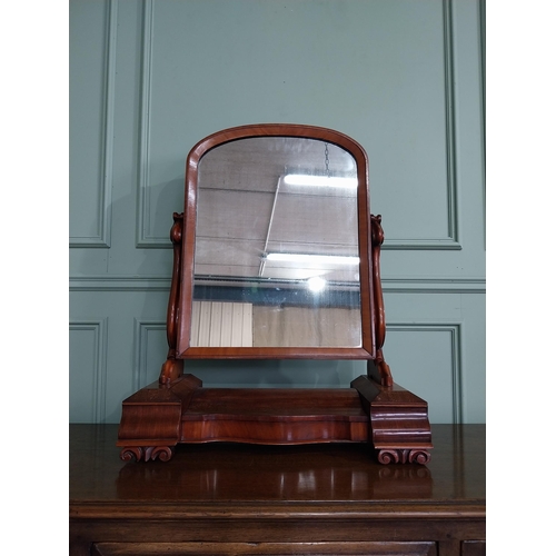 264 - Good quality Victorian dressing table mirror with two drawers in the frieze {86 cm H x 66 cm W x 30 ... 