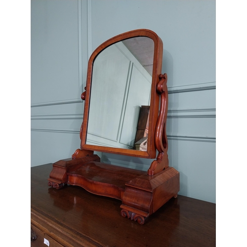 264 - Good quality Victorian dressing table mirror with two drawers in the frieze {86 cm H x 66 cm W x 30 ... 