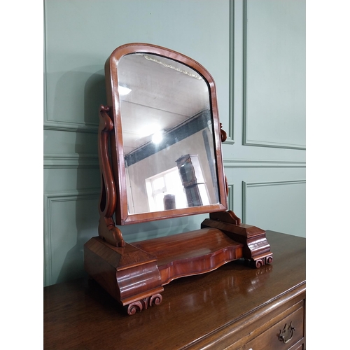 264 - Good quality Victorian dressing table mirror with two drawers in the frieze {86 cm H x 66 cm W x 30 ... 