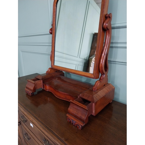 264 - Good quality Victorian dressing table mirror with two drawers in the frieze {86 cm H x 66 cm W x 30 ... 