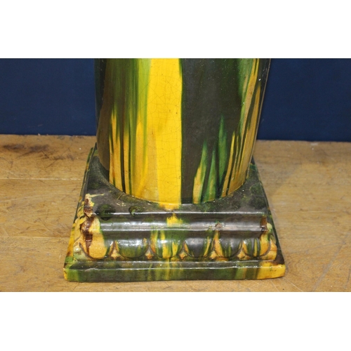 266 - Ceramic handmade yellow and green glazed Italian urn featuring decorative pineapple finial and pedes... 