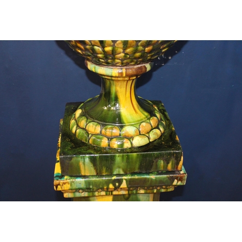 266 - Ceramic handmade yellow and green glazed Italian urn featuring decorative pineapple finial and pedes... 