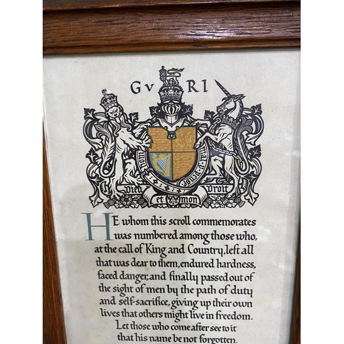 282 - WWI commemorative presentation to Guards man Thomas Holloway Irish guards mounted in oak frame {34 c... 