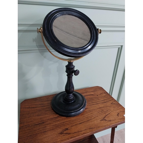 32 - Rare early 20th C. French brass and ebonised laboratory magnifying table mirror {57 cm H x 32 cm W x... 