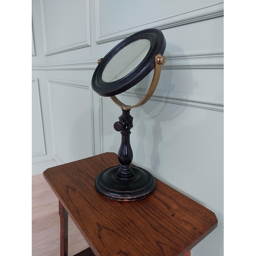 32 - Rare early 20th C. French brass and ebonised laboratory magnifying table mirror {57 cm H x 32 cm W x... 