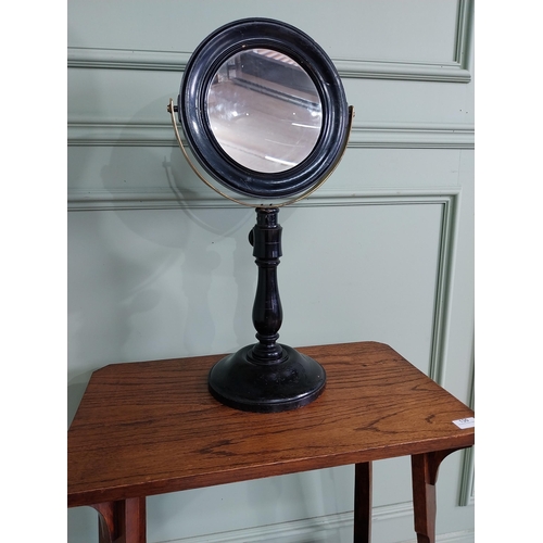 33 - Rare early 20th C. French brass and ebonised laboratory magnifying table mirror {57 cm H x 32 cm W x... 