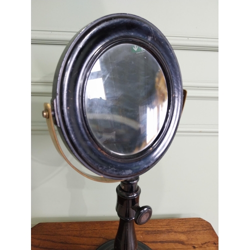 33 - Rare early 20th C. French brass and ebonised laboratory magnifying table mirror {57 cm H x 32 cm W x... 