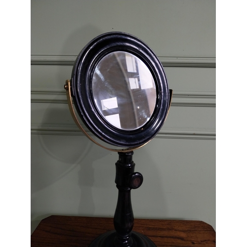 33 - Rare early 20th C. French brass and ebonised laboratory magnifying table mirror {57 cm H x 32 cm W x... 