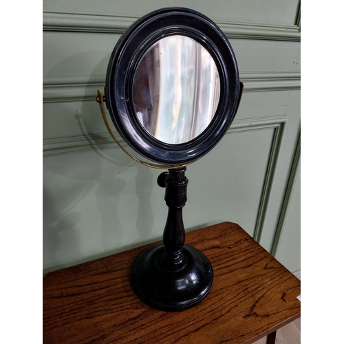 33 - Rare early 20th C. French brass and ebonised laboratory magnifying table mirror {57 cm H x 32 cm W x... 