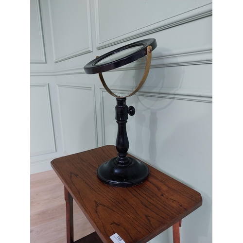 33 - Rare early 20th C. French brass and ebonised laboratory magnifying table mirror {57 cm H x 32 cm W x... 