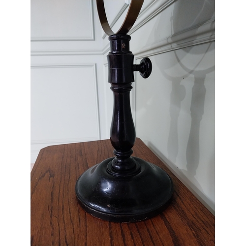 33 - Rare early 20th C. French brass and ebonised laboratory magnifying table mirror {57 cm H x 32 cm W x... 