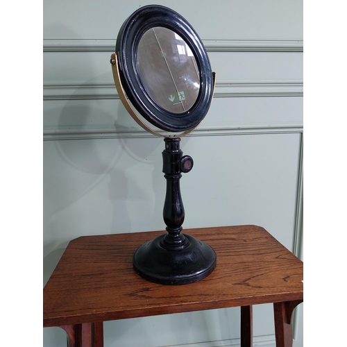 33 - Rare early 20th C. French brass and ebonised laboratory magnifying table mirror {57 cm H x 32 cm W x... 